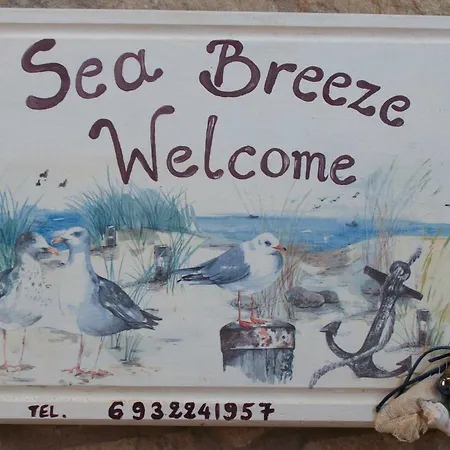 Sea Breeze 2 *